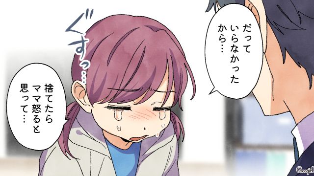シールブームに加熱した母親に辟易し、友達に全部あげた小3娘…「もうシール買ってあげない」激昂した母親に詰められた話