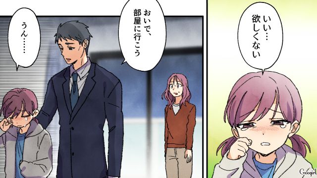 シールブームに加熱した母親に辟易し、友達に全部あげた小3娘…「もうシール買ってあげない」激昂した母親に詰められた話