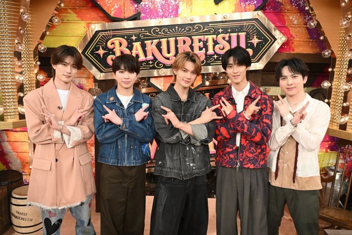 『M!LKの爆裂ミッション』より（左から）M!LKの山中柔太朗、塩崎太智、佐野勇斗、曽野舜太、吉田仁人 （C）TBS width=