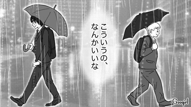 20代薬局店員へのストーカーを反省した40代男性…相手を思いやる親切心に気づき「こういうの、なんかいいな」