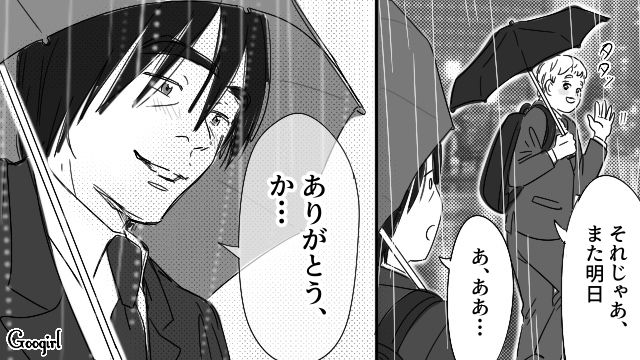 20代薬局店員へのストーカーを反省した40代男性…相手を思いやる親切心に気づき「こういうの、なんかいいな」