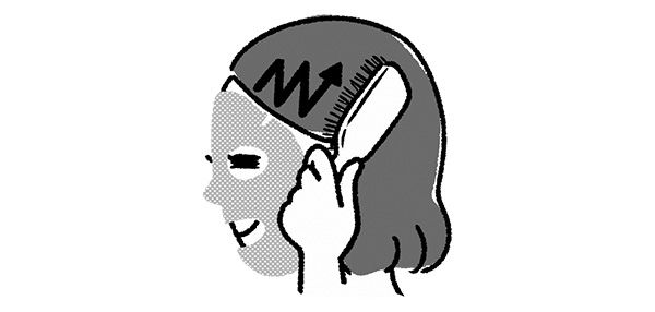 耳の上をジグザグにほぐす