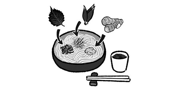 おすすめの薬味