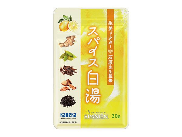 カネカサンスパイス スパイス白湯