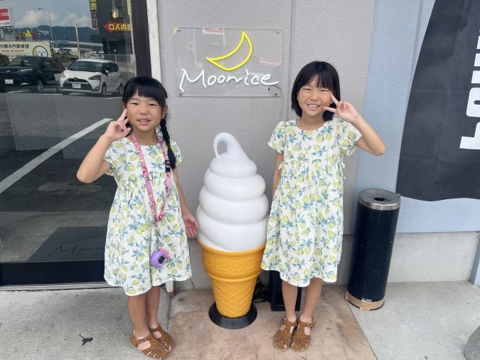 Moon ice （ムーンアイス）夜アイス専門店 外観