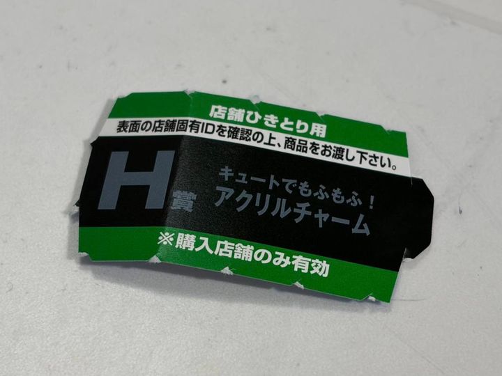 写真④