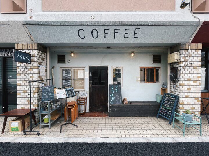 吉祥寺で見つけた、静かなひとり時間。海辺のような静けさに包まれる「喫茶 うろひびこ」