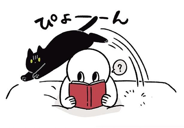 ボクも見て！ （C）AKR／KADOKAWA