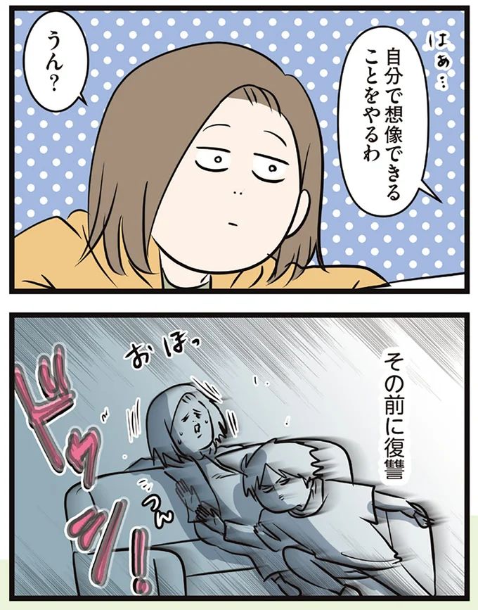 16645742.webp