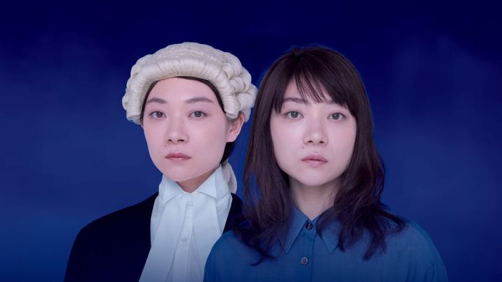 『プライマ・フェイシィ─私の声を聞いて─』のメインビジュアル