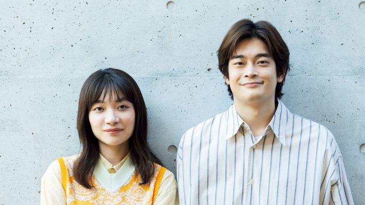 三浦透子と井之脇海