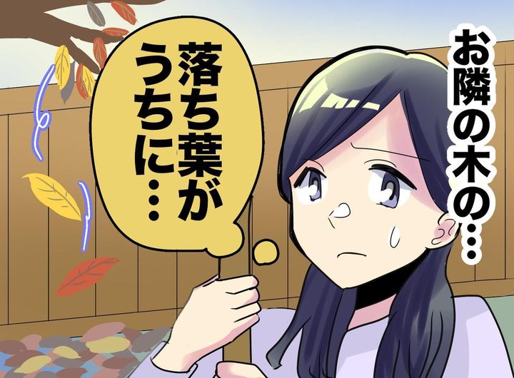 画像: ftnews.jp