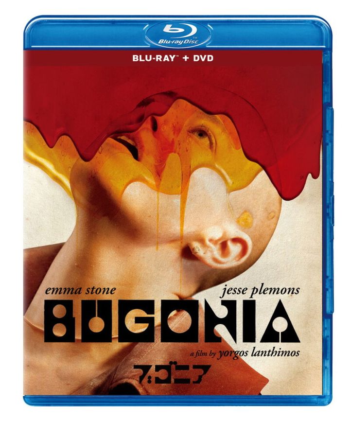 『ブゴニア』ブルーレイ＋ＤＶＤセット ※2026年7月8日発売