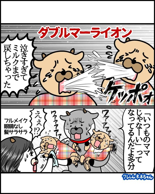 美容院_9