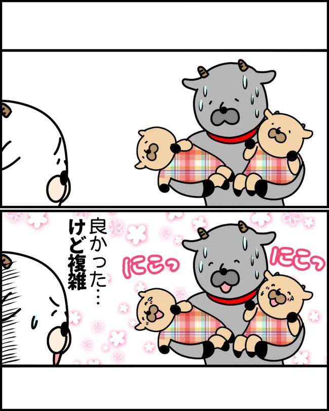 美容院_11