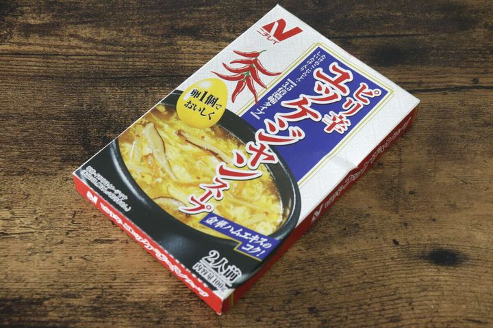 ニチレイ ピリ辛ユッケジャンスープのパッケージを斜めから