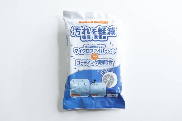 セリアの「汚れを軽減 マイクロファイバーシート」パッケージ