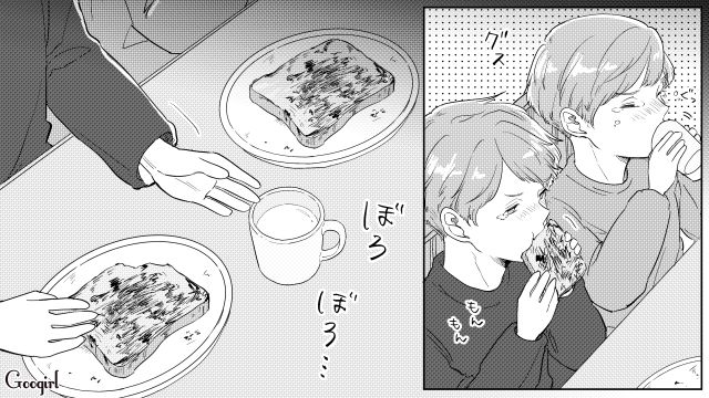 モラハラ夫に任せると朝には家が荒れ…「毎晩片づけて帰っているのに」シンクにあふれた洗い物にため息をついた義母の話