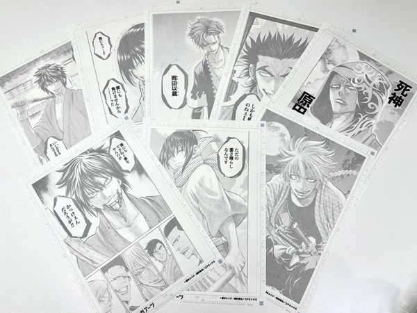 【熊本県熊本市】熊本マンガアーツの「漫画ペン入れ体験」に『ちるらん 新選組鎮魂歌』の原稿が新登場