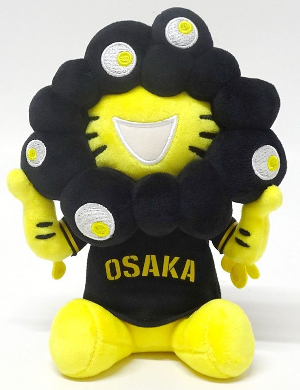 ぬいぐるみ(ブラック) (C)Expo 2025