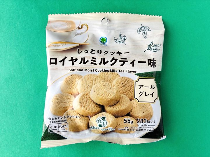 「すごく美味しい！」「買いだめしておこうかな！」【ファミマ】Afternoon Tea監修のしっとり食感クッキー