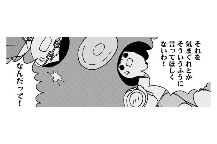 「一時の気まぐれ」だなんて…！悩み抜いた不登校の選択を夫に全否定された日【幼稚園から不登校の私が大学生になるまで#6】