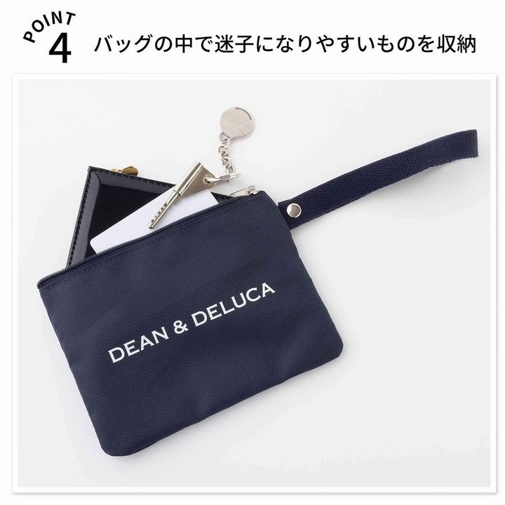 グローサリーバッグ＆ストラップ付きポーチ（画像出典：Amazon）