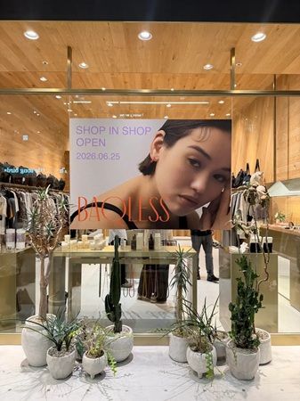 【石川県白山市】キャッチレスピアス「Baqless」のショップインショップが北陸エリアに登場！