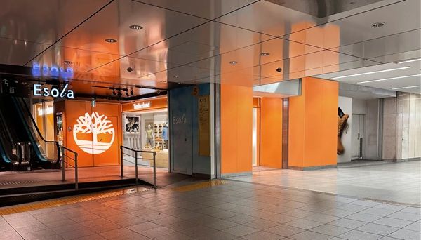 【東京都豊島区】「ティンバーランド エソラ池袋店」オープン！定番はもちろん最新作のシューズも登場