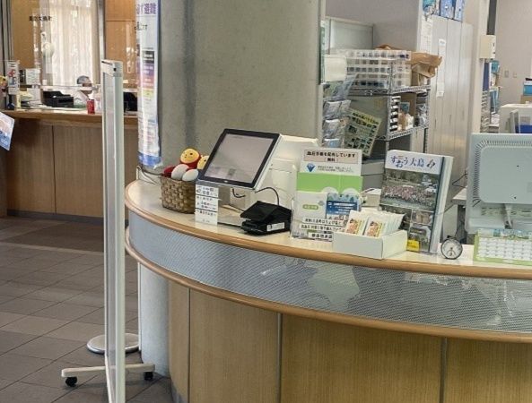 【山口県周防大島町】島内4つの総合支所に、マルチキャッシュレス決済サービス「KAZAPi」導入！