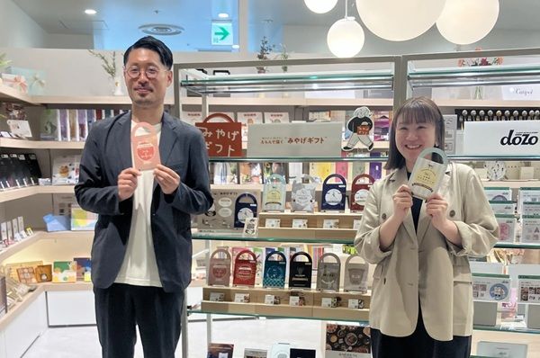 “持参しない手土産”がコンセプトの食品ギフトサービス「みやげギフト」の発表会開催