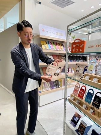 “持参しない手土産”がコンセプトの食品ギフトサービス「みやげギフト」の発表会開催