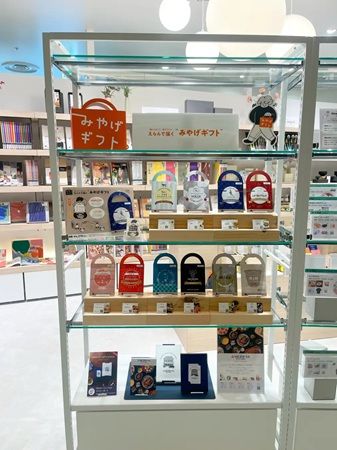 “持参しない手土産”がコンセプトの食品ギフトサービス「みやげギフト」の発表会開催