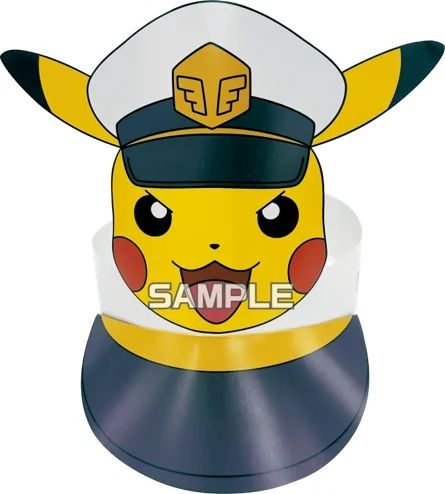 サンバイザーの配布
