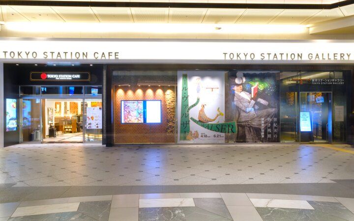 東京駅の赤レンガに包まれる特等席へ。「TOKYO STATION CAFE -THE NORTH DOME-」で楽しむカフェ時間♪