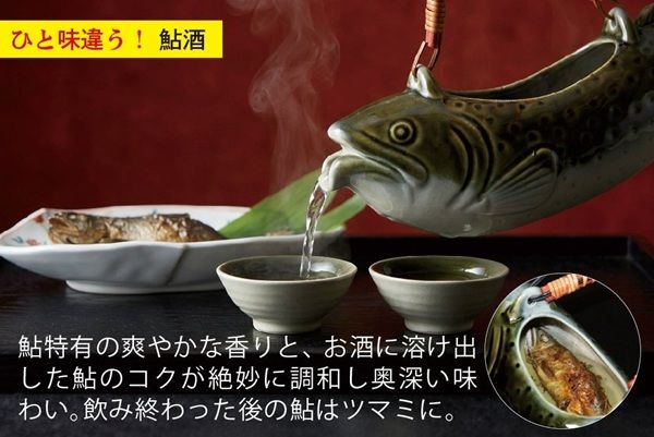 【京都府京丹波町】鮎つかみ・鮎の塩焼き・BBQが楽しめる「鮎ざんまい＆鮎ガーデン」道の駅和で開催中！
