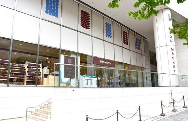 【東京都港区】信濃屋六本木ヒルズ店3周年記念感謝祭開催！お得な割引やまぐろ解体ショーなど実施