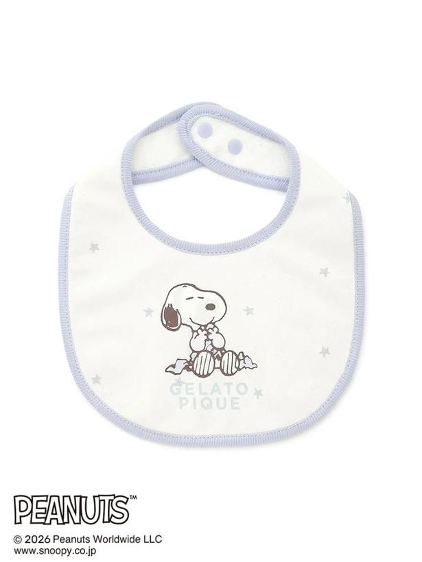 「BABY スタイ(ブルー)」(3520円)
