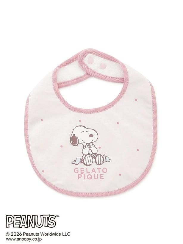 「BABY スタイ(ピンク)」(3520円)
