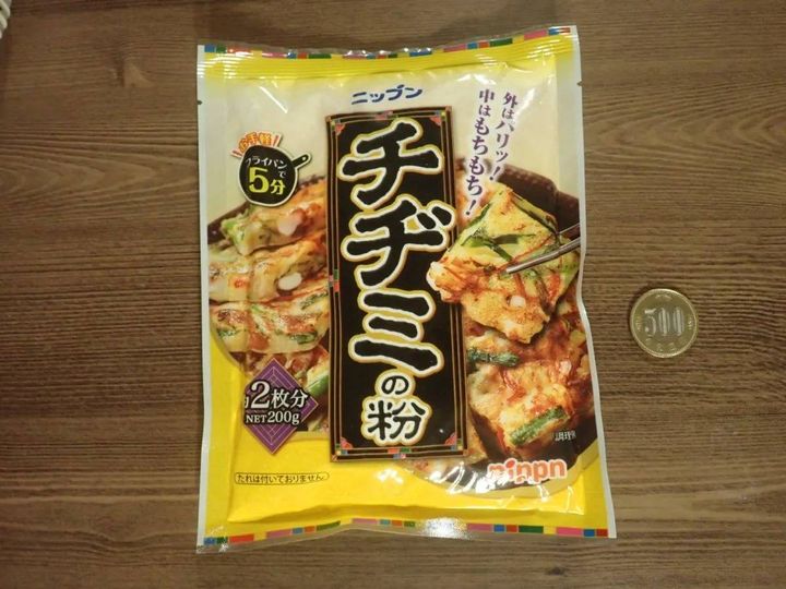 DAISO(ダイソー)：ニップン チヂミの粉 200g