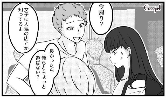 「今帰り？」夜道でナンパされ大ピンチの女子高生を救った、頼もしすぎる“ある人物”とは？