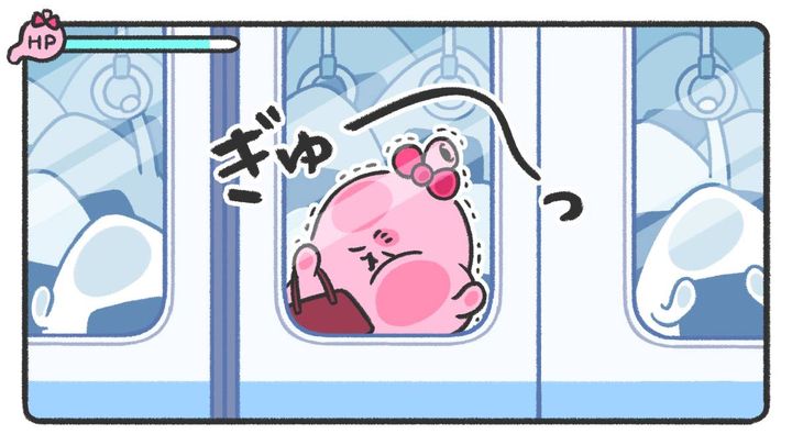 1コマ目