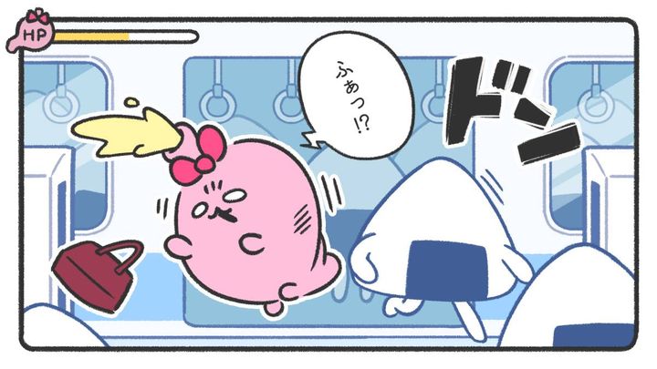 2コマ目