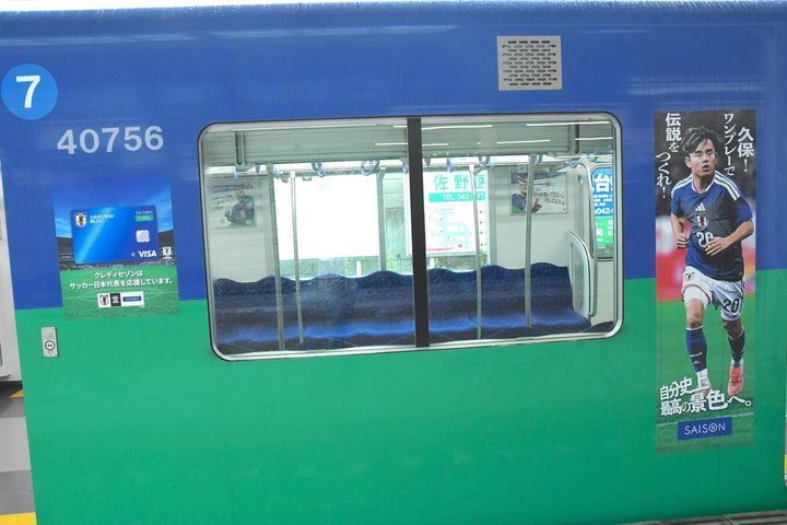画像4: （C）JUN.S