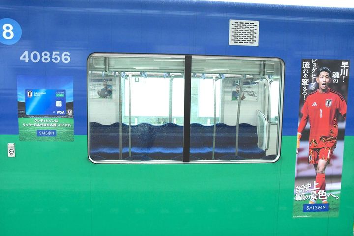 画像5: （C）JUN.S