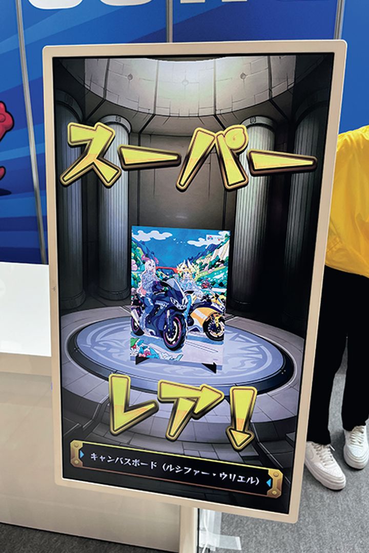10年後の未来のための種まきを見守りたい｜東京モーターサイクルショーに見る変わろうとする意志【ThinkingTime】