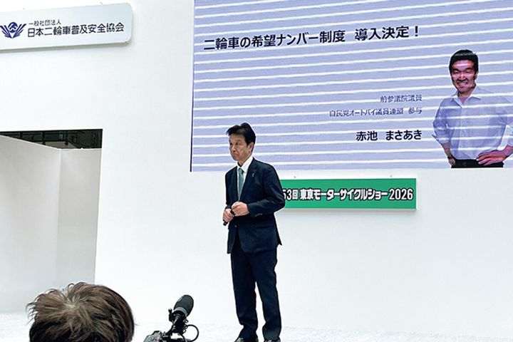 10年後の未来のための種まきを見守りたい｜東京モーターサイクルショーに見る変わろうとする意志【ThinkingTime】