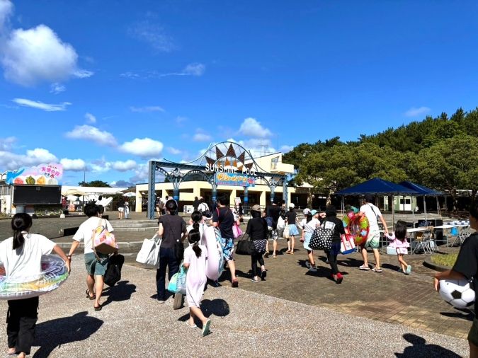 海の中道サンシャインプール 入口