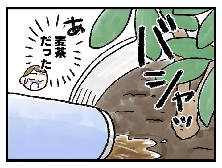 画像4: もったいないから