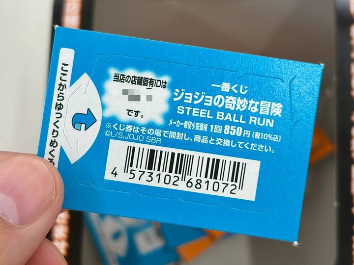 写真③